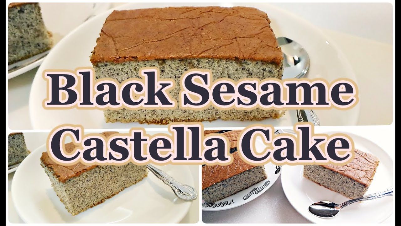 Black Sesame Castella Cake 黑芝麻蜂蜜蛋糕