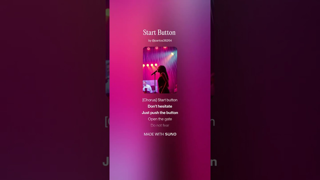 Start Button