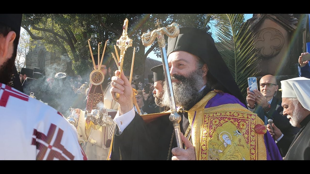 Greek Orthodox Enthronement of His Eminence Archbishop Makarios in Australia.