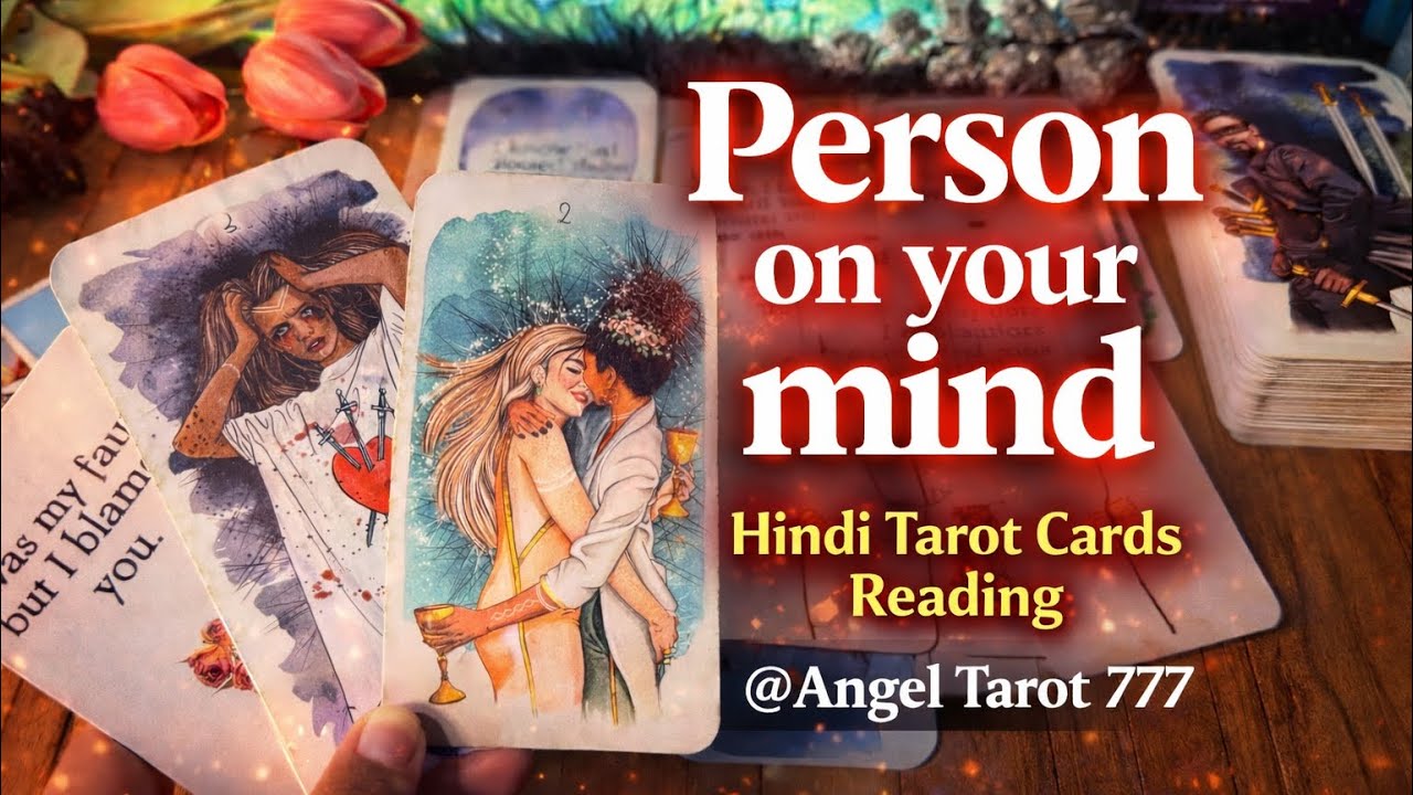 Person On Your Mind 💭 | Wo Aapke Bare Mein Kya Sochte Hain? 😍 Timeless 