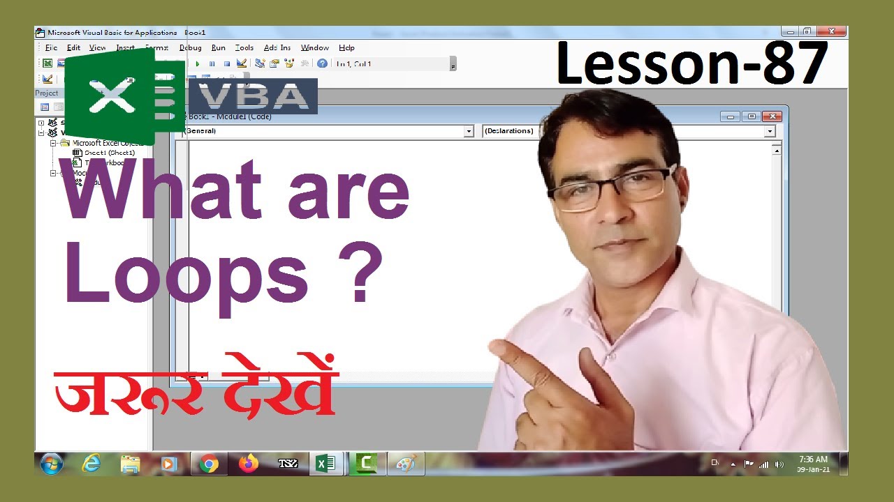 What are loops in Excel VBA Loop | VBA Loop full explain with many examples