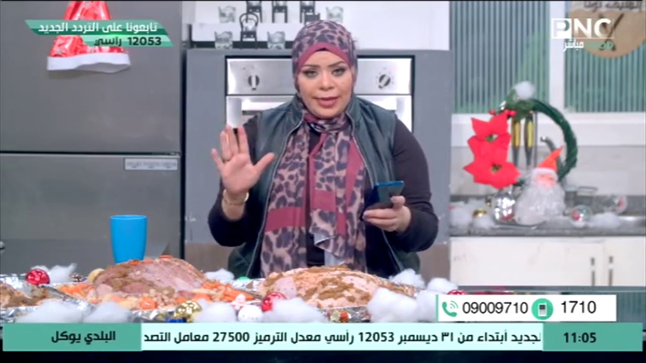 أفضل طريقة لتسوية الجندوفلي وأسرار التخلص من زفارته نهائيا | البلدي يوكل مع الشيف نونا