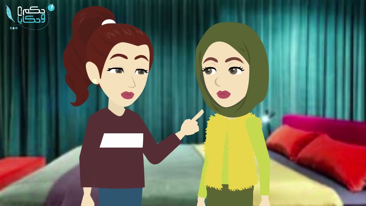 العيال جريوا ورايا فى الشارع من ريحتى البشعه- حكايات عربية - حكايات  حقيقية - حكايات واقعية