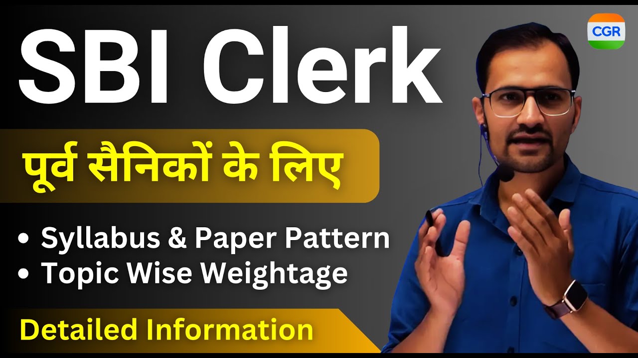 SBI Clerk Syllabus and Important Topics for Ex-Servicemen #sbiclerk