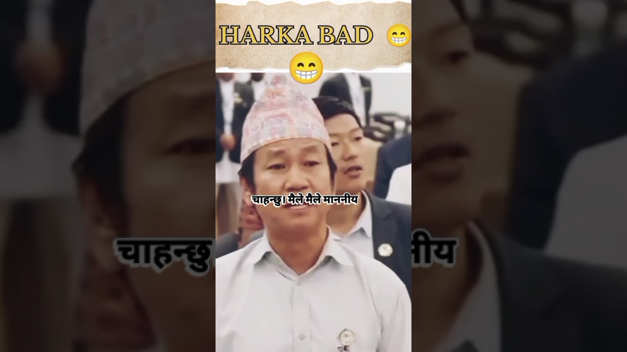 harka baad in parlamenta #shortsfeed
