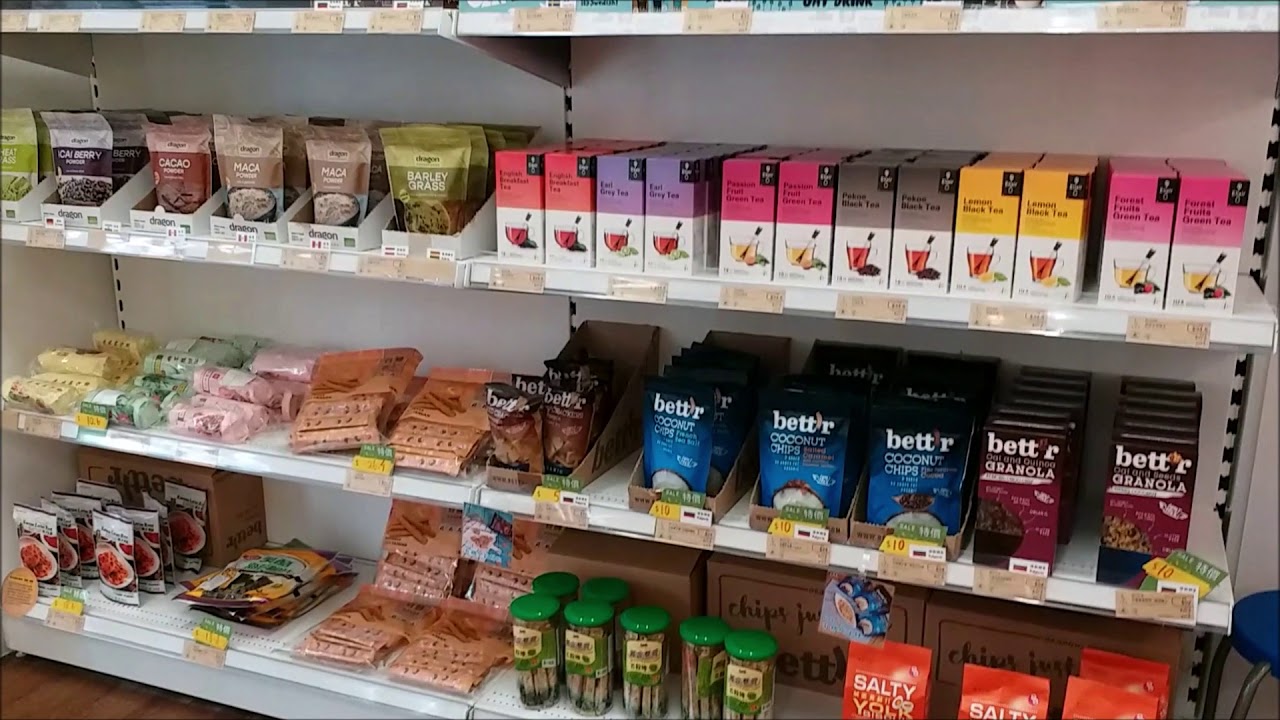 AK 葵涌區素食超市甘薯葉 Batata greens veggie store 2019