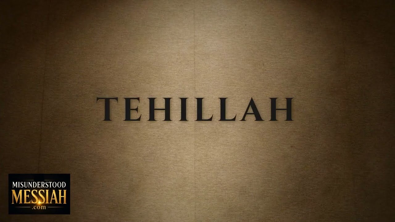 The Precise Prophesy of Islam in Isaiah 42
