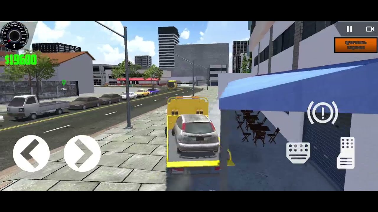 Driving Style City Game #drivingstylecity #drivingsimulator #androidgames #bmwm5 #towtruck