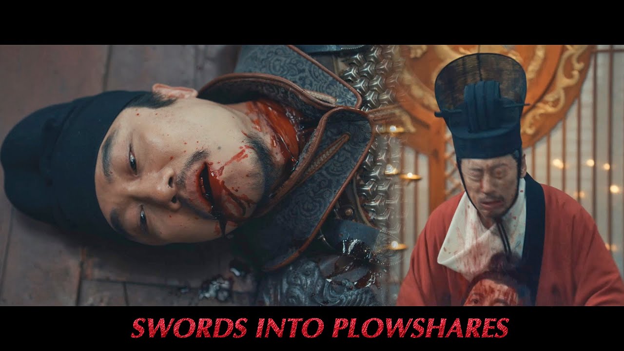 奸臣設計滅忠臣滿門，大王氣得當眾將奸臣割喉，眾臣子嚇傻了⚔️太平年 Swords Into Plowshares