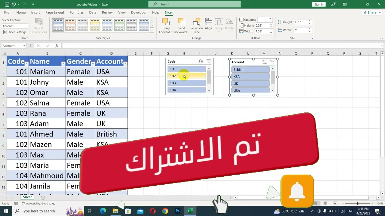 Excelians 6 - Filtering Data