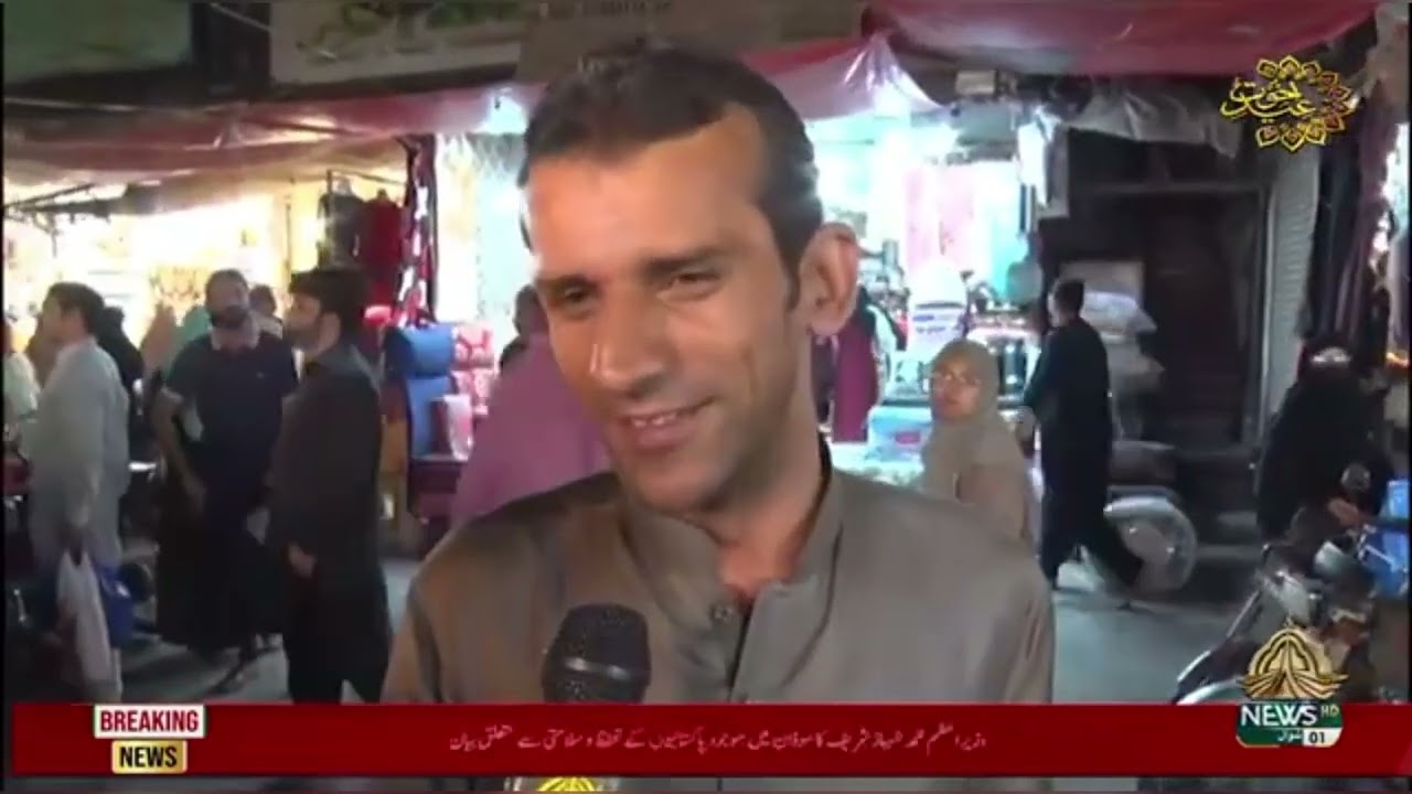 Chat with Chand Raat PTV News anchor Qaratul Ain By Kashif Mughal