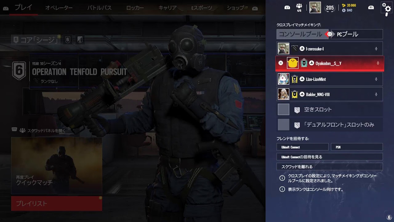 [R6SX]おっさん、まったり夜活#219-2