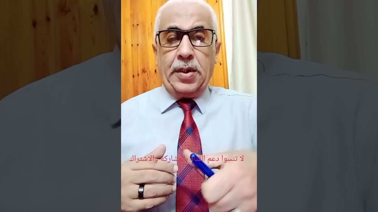 امضيه ولا ابصمه ايه أقوى فيهم ؟