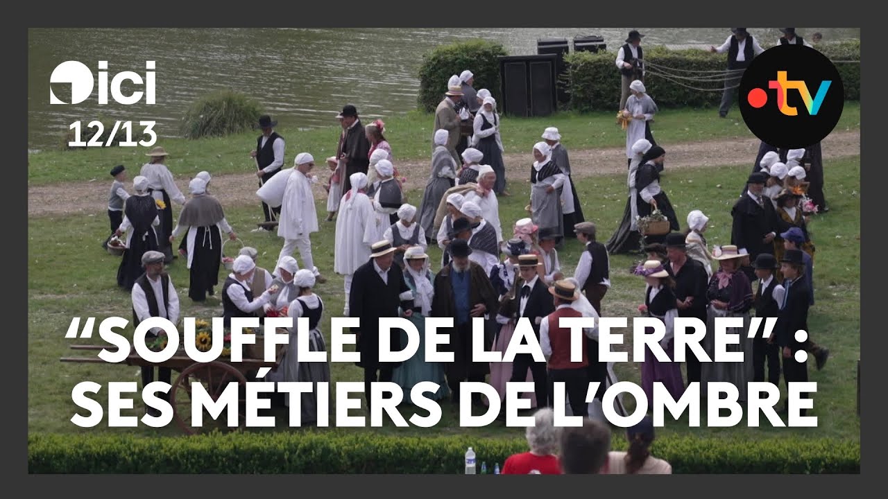 Les métiers de l'ombre du spectacle son et lumière du 