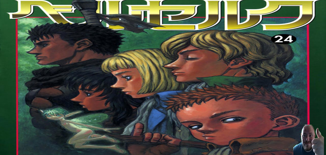 Berserk ベルセルク Volume 24 Review - Astral World + Physical World = Age of Darkness?
