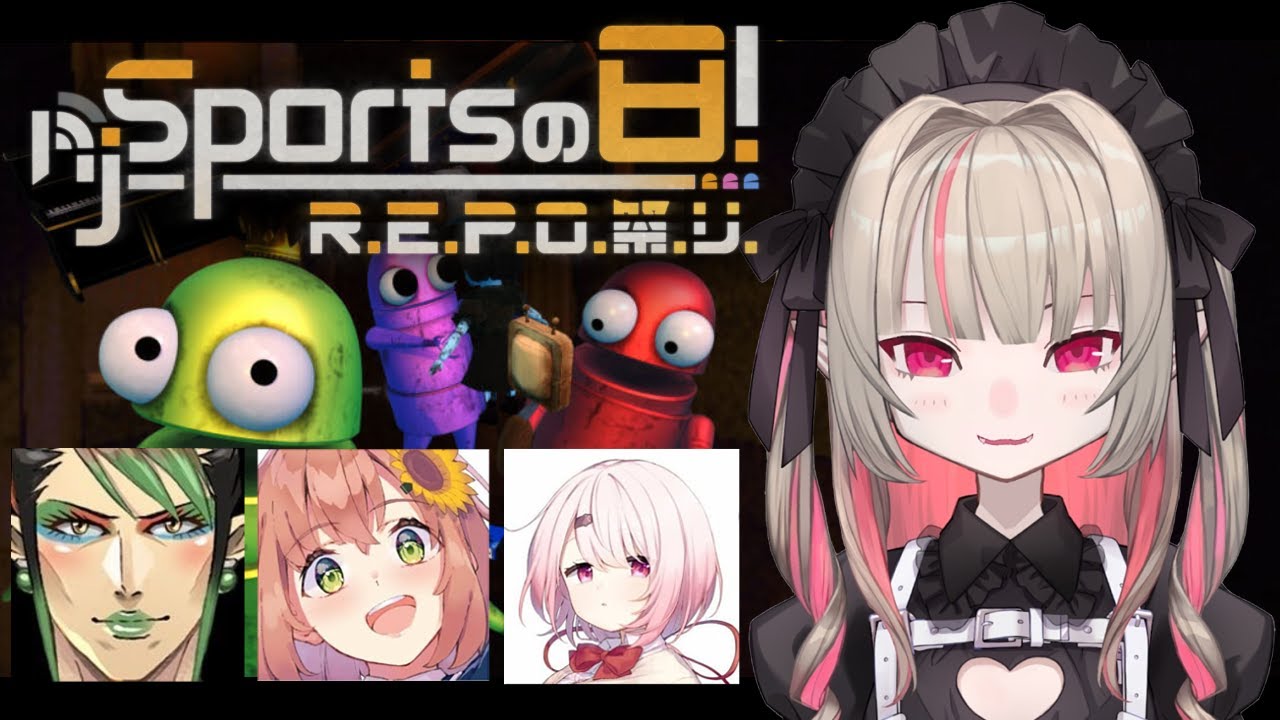〖 #njスポーツの日れぽ祭り〗優勝しちゃいますか…！ 〖にじさんじ￤魔界ノりりむ〗