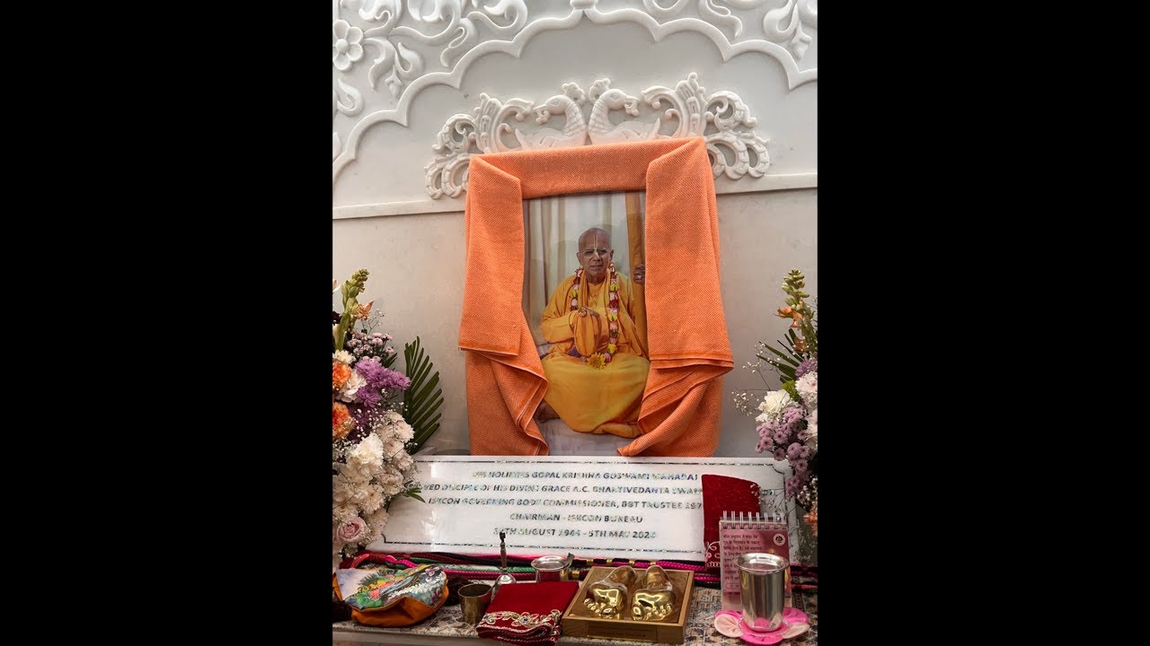 Gurumaharaj Samadhi Darshan Aarti