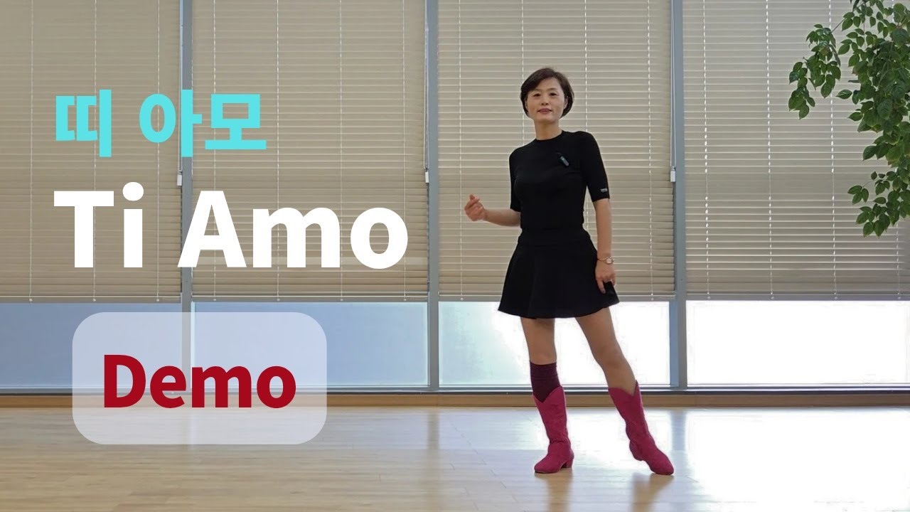 Ti Amo Line Dance (Improver : Jung Hee Min) - Demo