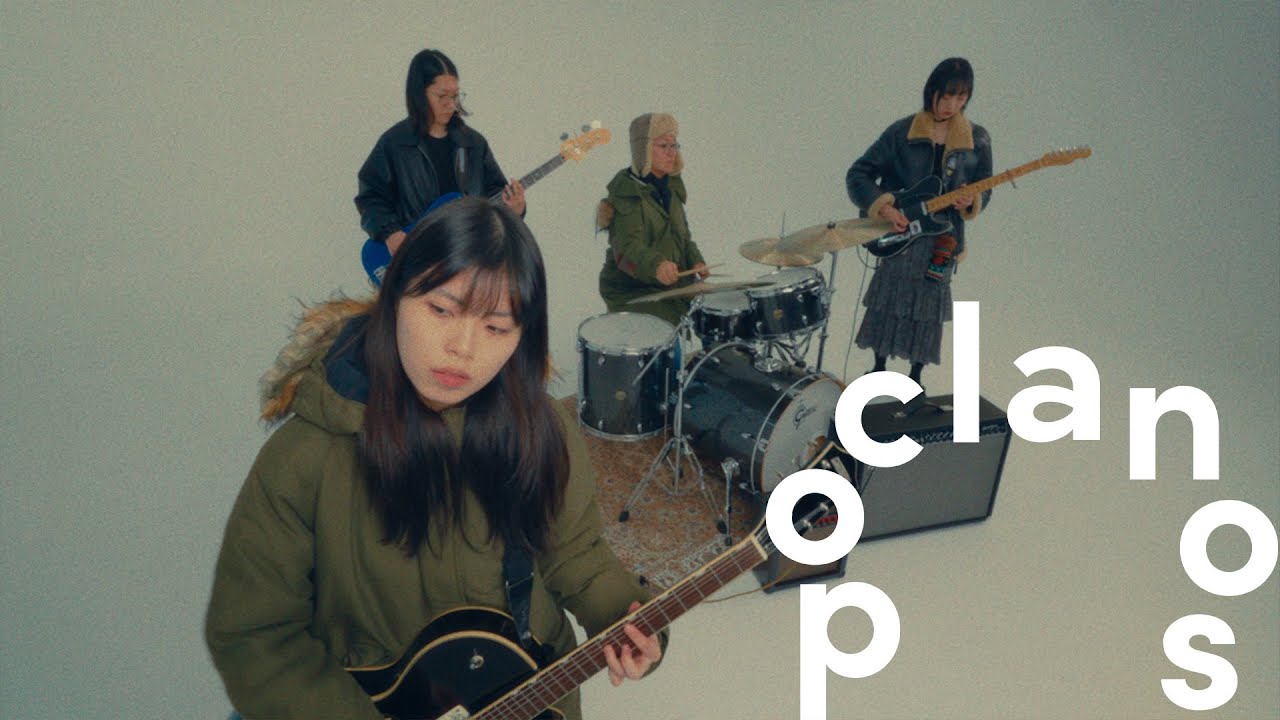 [MV] 유령서점 (Ghost Bookstore) - 성장통 (Growing Pains) / Official Music Video