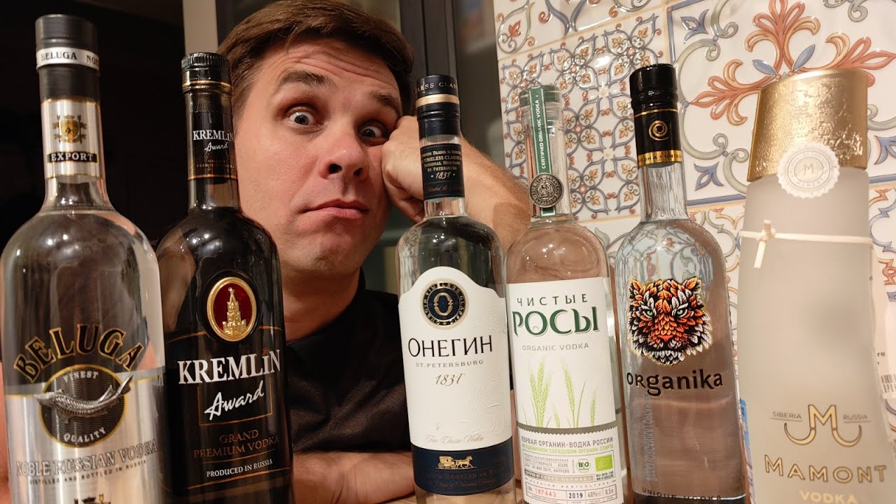Выбираю лучшую водку на Новый Год: Beluga, Kremlin, Онегин, Чистые Росы, Organika, Mamont #vodka