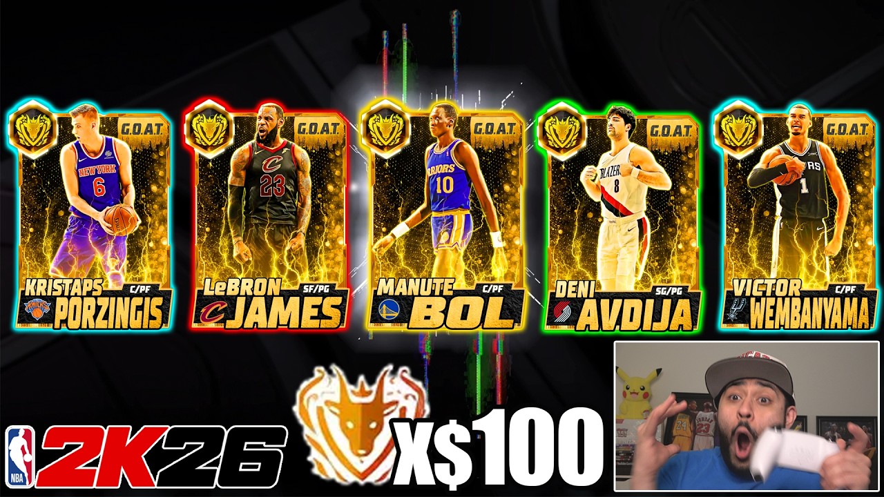 2K ВСЁ ИСПОРТИЛИ!!! Открываю гарантированные наборы GOAT в режиме MyTeam в NBA 2K26