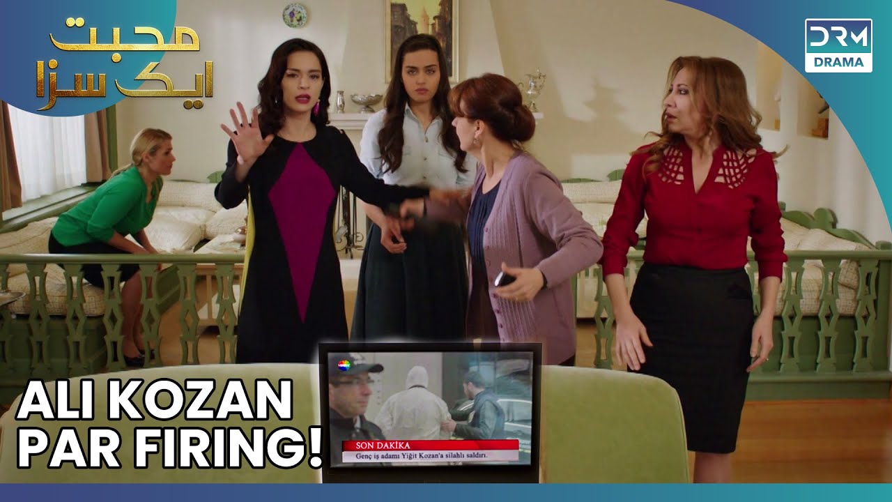Ali Kozan Par Firing😱 | Best Scene | Never Let Go | UA21