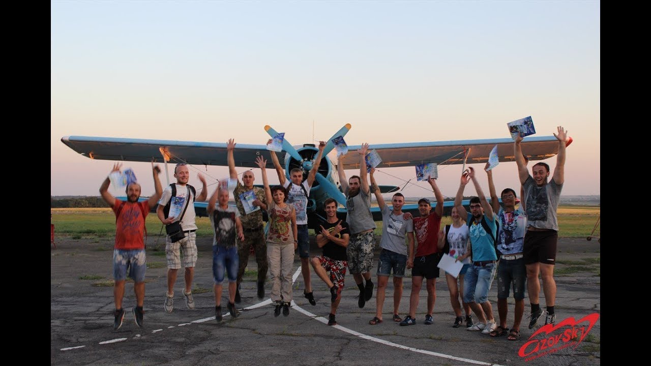 12 08 2017 - Самостоятельный прыжок Статик-Лайн - azov-sky.com.ua