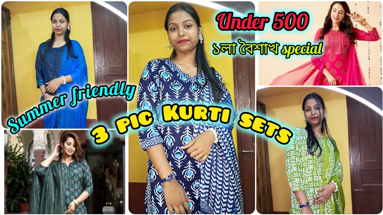 Meesho kurti sets haul #meeshokurtihaul  #summerfashion #youtubevideos  #meesho #meeshokurtiset