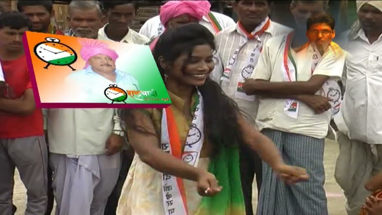 Pradip Naik Election 2014