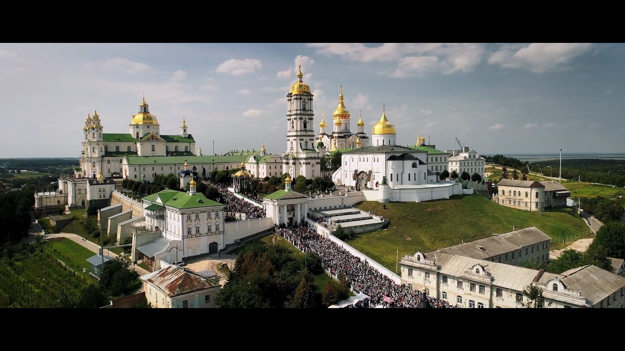 Фильм о жизни насельников Почаевской лавры и скита