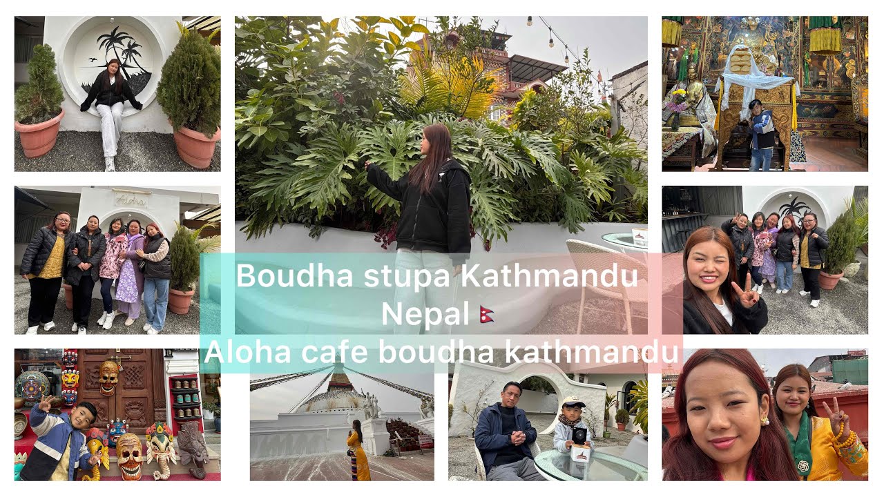 #kathmandunepalvlog#boudha stupa#Alohacafeboudha#family time#care#love 🙏🏻🙏🏻❤️❤️
