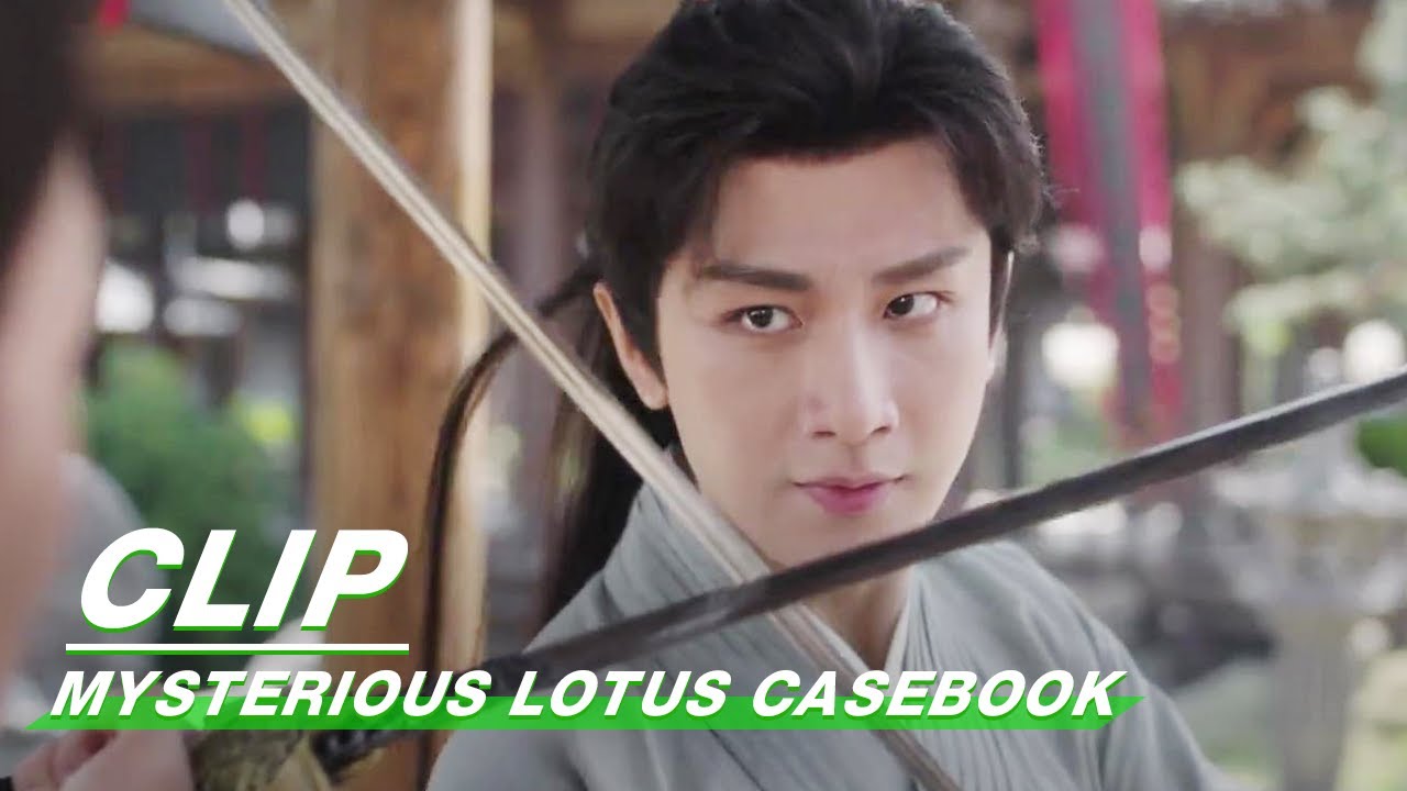 Li Xiangyi VS Shan Gudao | Mysterious Lotus Casebook EP39 | 莲花楼 | iQIYI