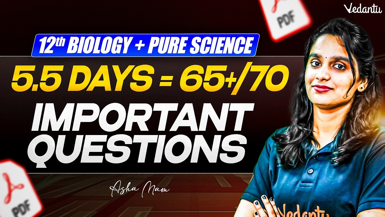 12th Biology + Pure Science + Bio CS | 5.5 Days Study Plan🔥 5.5 Days = 65+/70 | Public Exam 2026