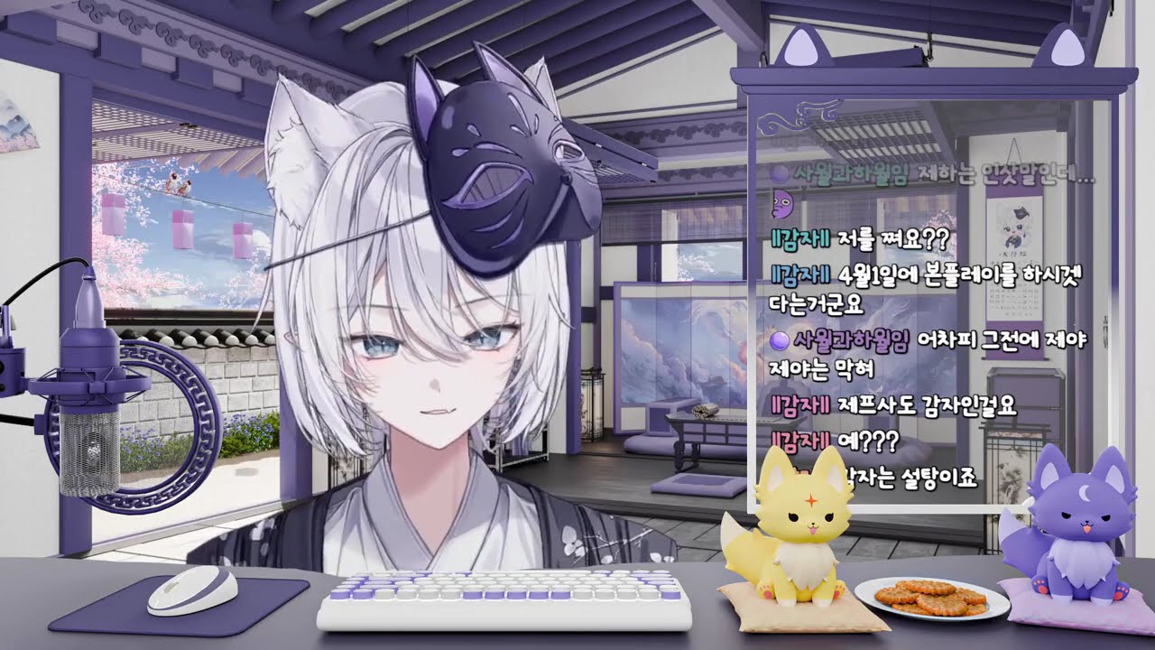 (26.03.07)1부 로아 부캐 레이드! 2부 배린이의 배그 생존기