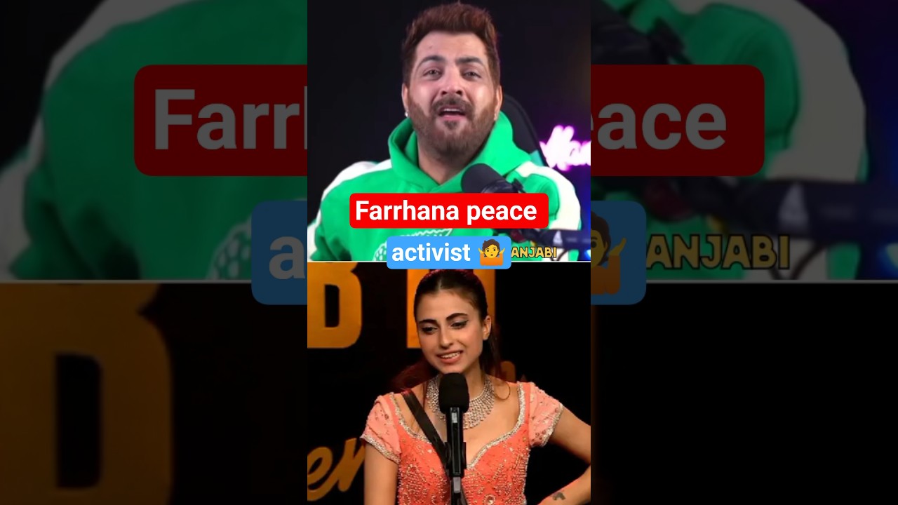 Farrhana peace activist 🤷 #farhanabhatt #biggboss19 #biggboss #bb19