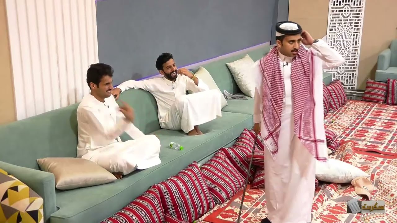 عودة مناقرات حسين مع ضحك هستيري من بهاج وأحمد والشهراني وسعد #سكربت83