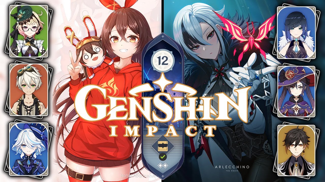 Genshin: Impact | Patch 4.7/4.8 Spiral Abyss 12 |Amber x Emilie Burn Vape & Arlecchino Vape
