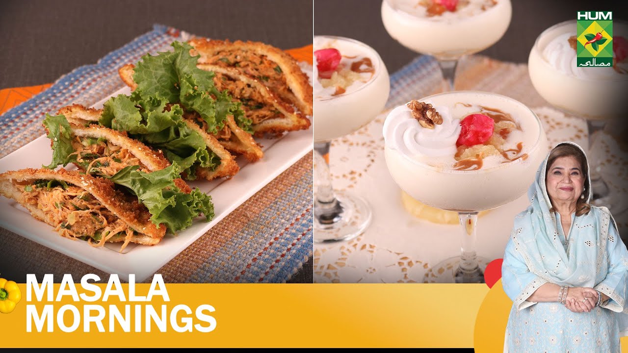 Pineapple Toffee Triple & Chili Chicken Pockets | Masala Mornings | Shireen Anwar | 10 Nov 23 |