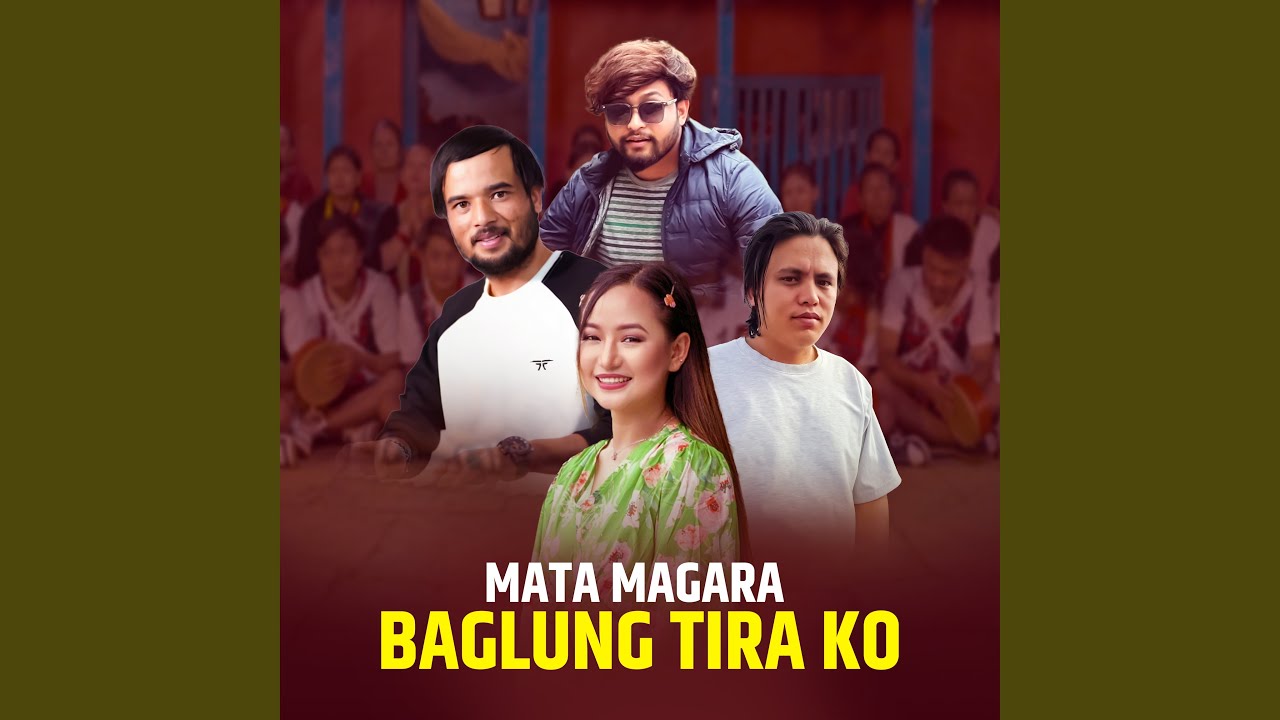 MATA MAGARA BAGLUNG TIRA KO