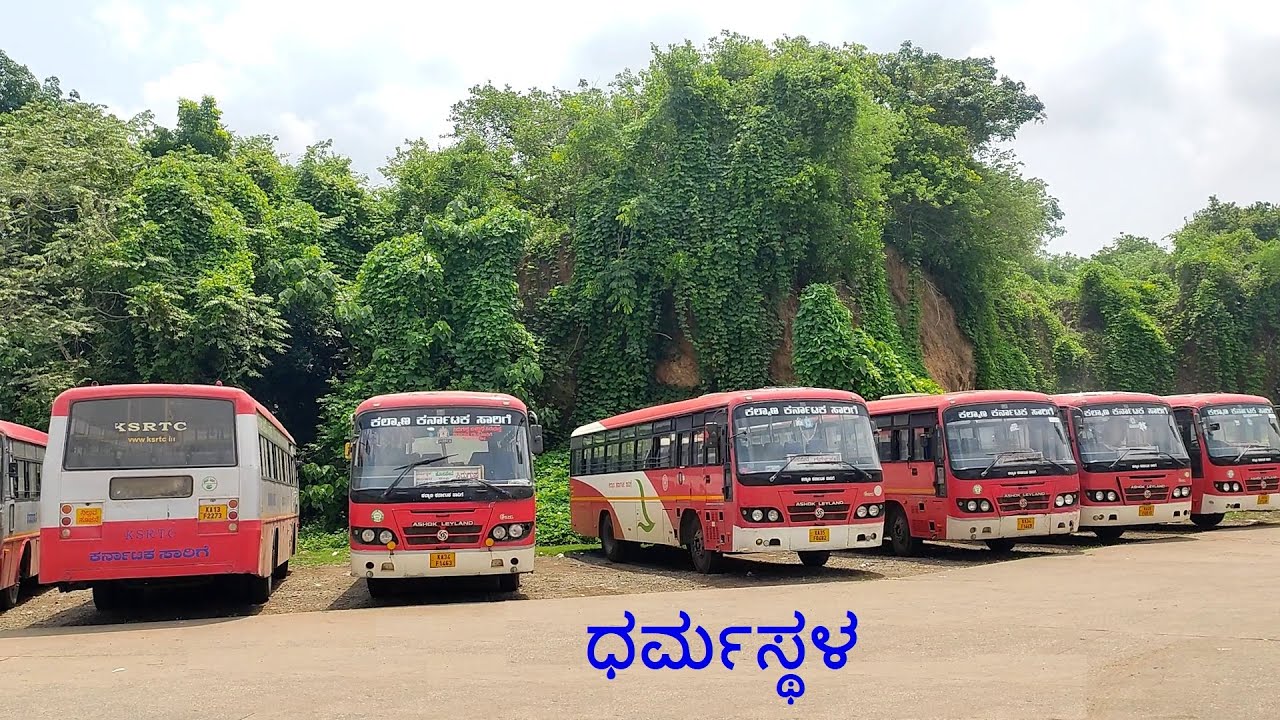 Long Distance KSRTC, NWKRTC, KKRTC Buses at Dharmasthala Bus Stand