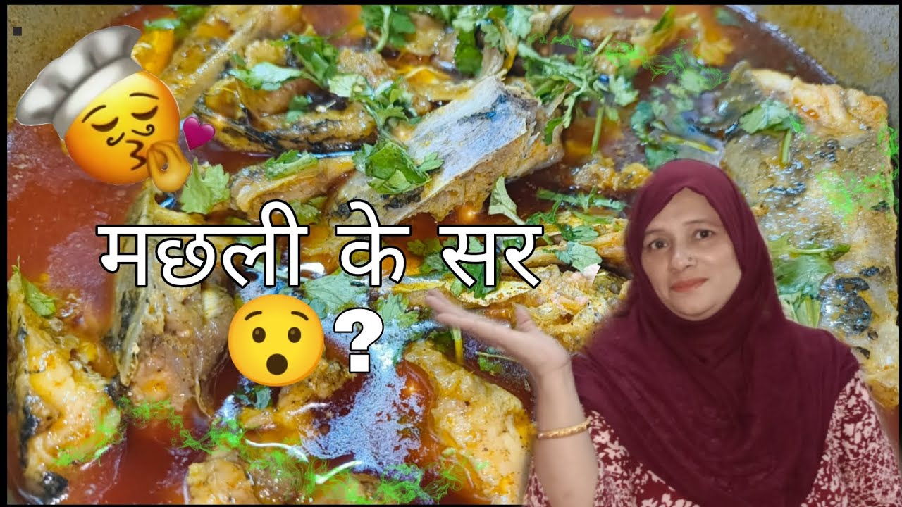 || Log Machli Ke Sar Phenk Dete Hain, Galti Karte Hain😯❌ || video by shab foods & vlog😊