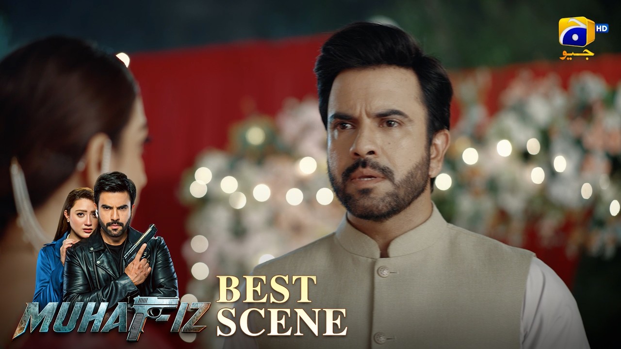 Muhafiz Episode 31 | 𝐁𝐞𝐬𝐭 𝐒𝐜𝐞𝐧𝐞 𝟎𝟒 | Junaid Khan - Momina Iqbal | HAR PAL GEO