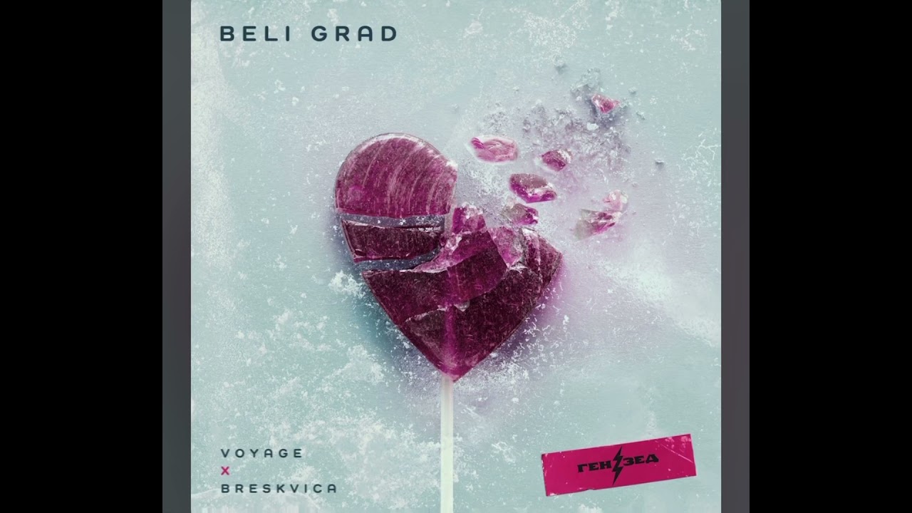 Voyage ft. Breskvica - Beli Grad (slowed)