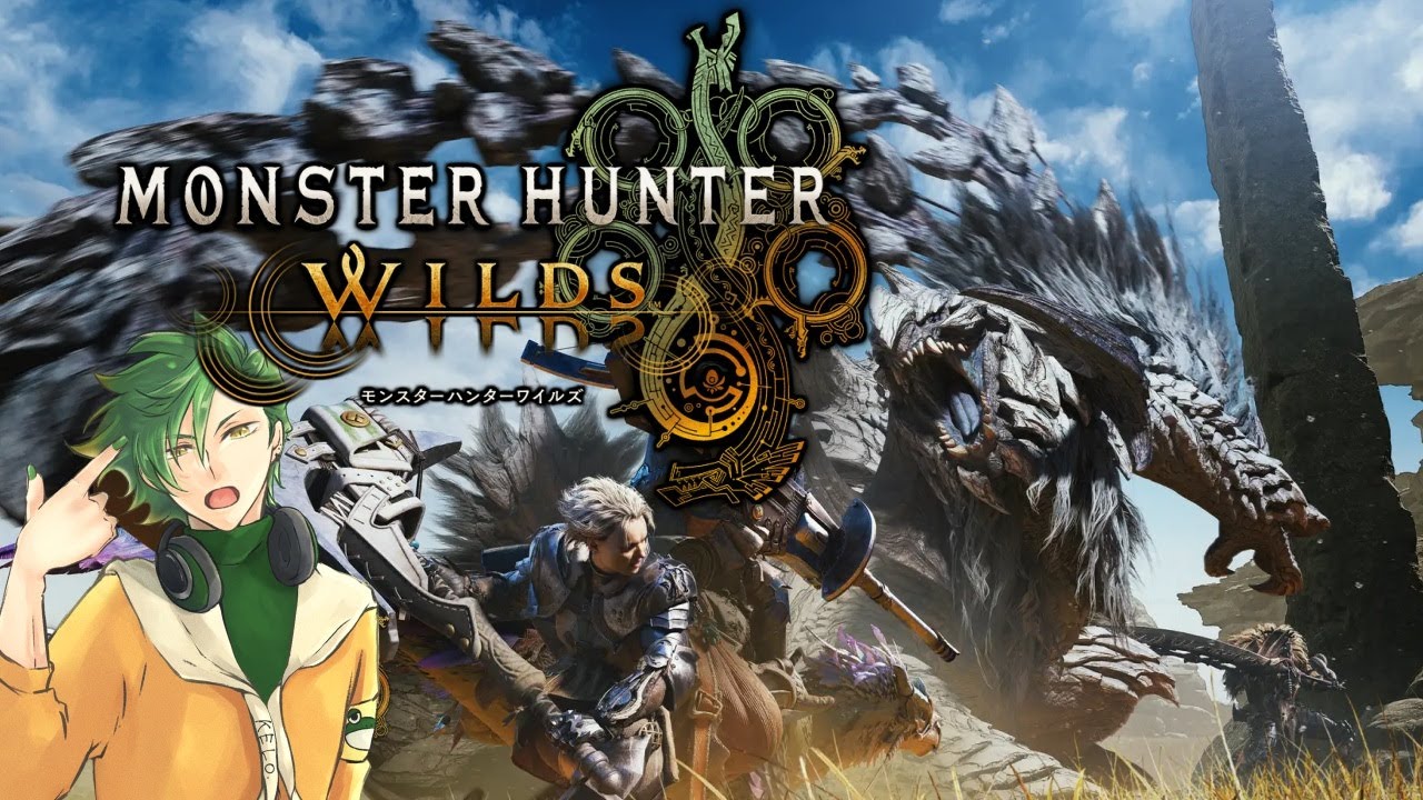 わいるず【steam版】