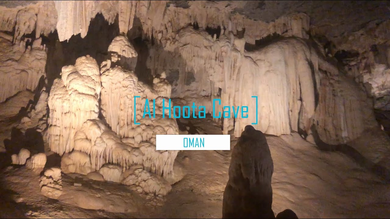 Al Hoota Cave | Al Hamra | Oman
