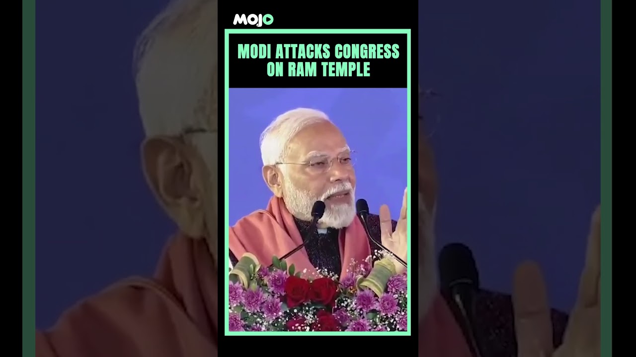 Those Who Said Lord Ram Is Imaginary Have Now Started Saying Jai Siya Ram:PM Modi #modi #news #short