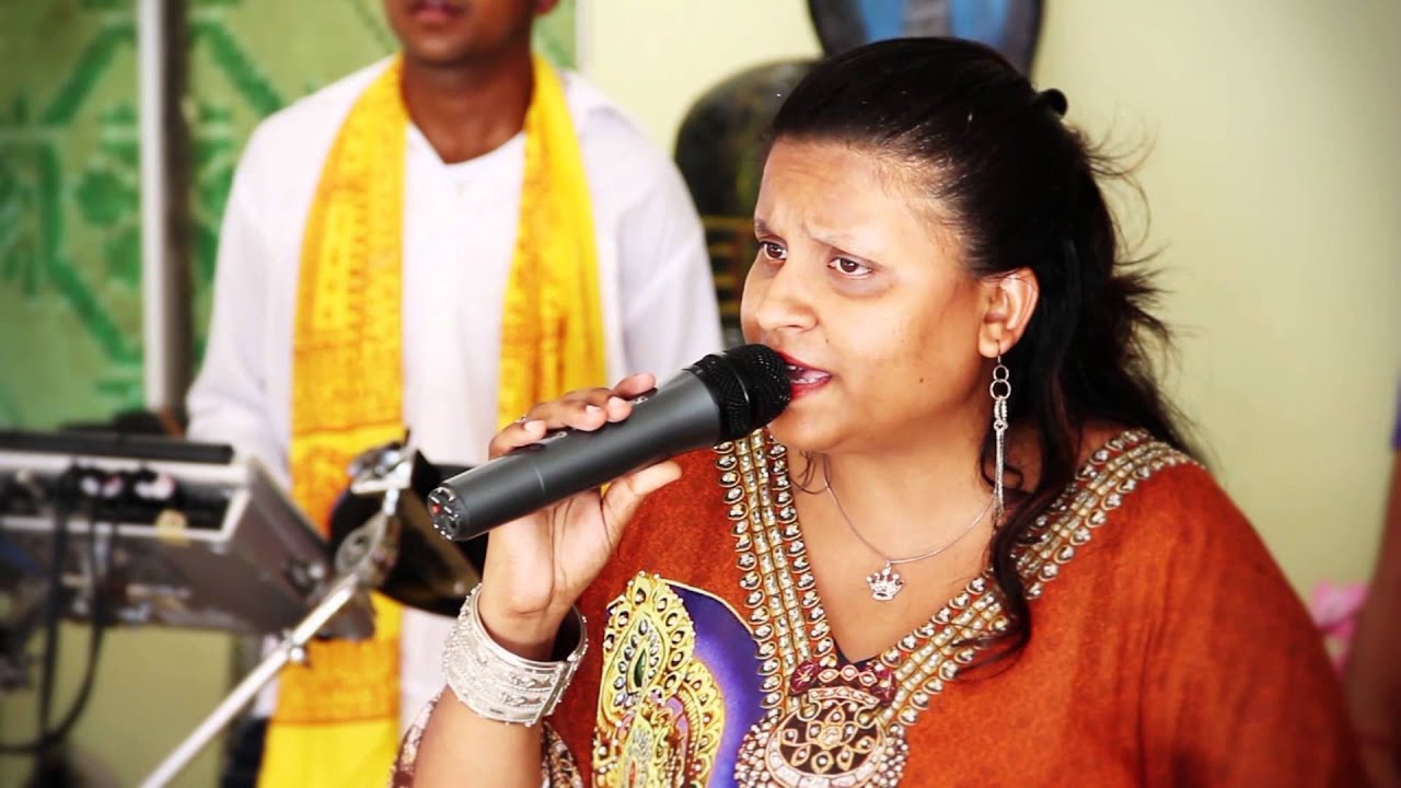 Lakshmi Maiya Utare Teri  -  Ashna Changoer