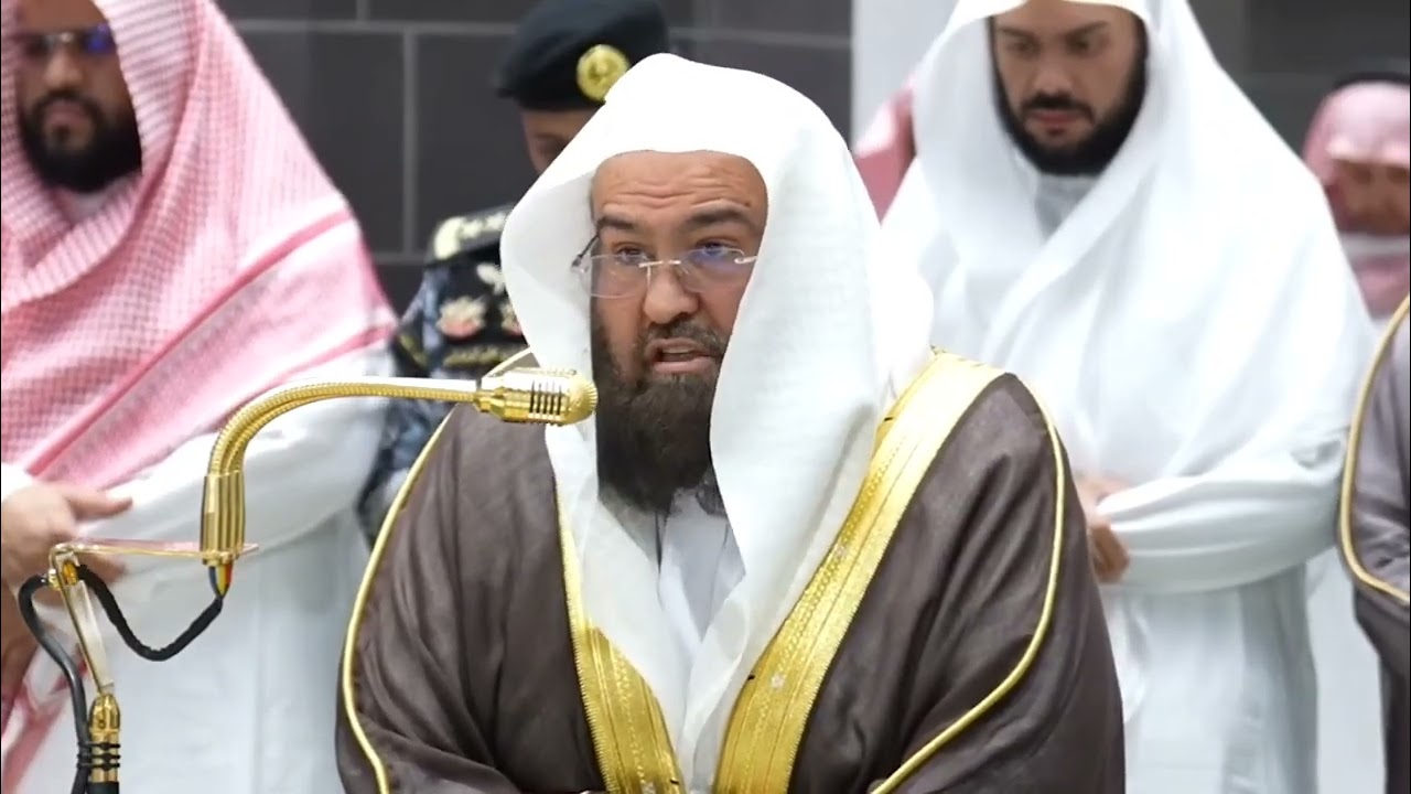سورة الزمر | الشيخ #عبدالرحمن_السديس