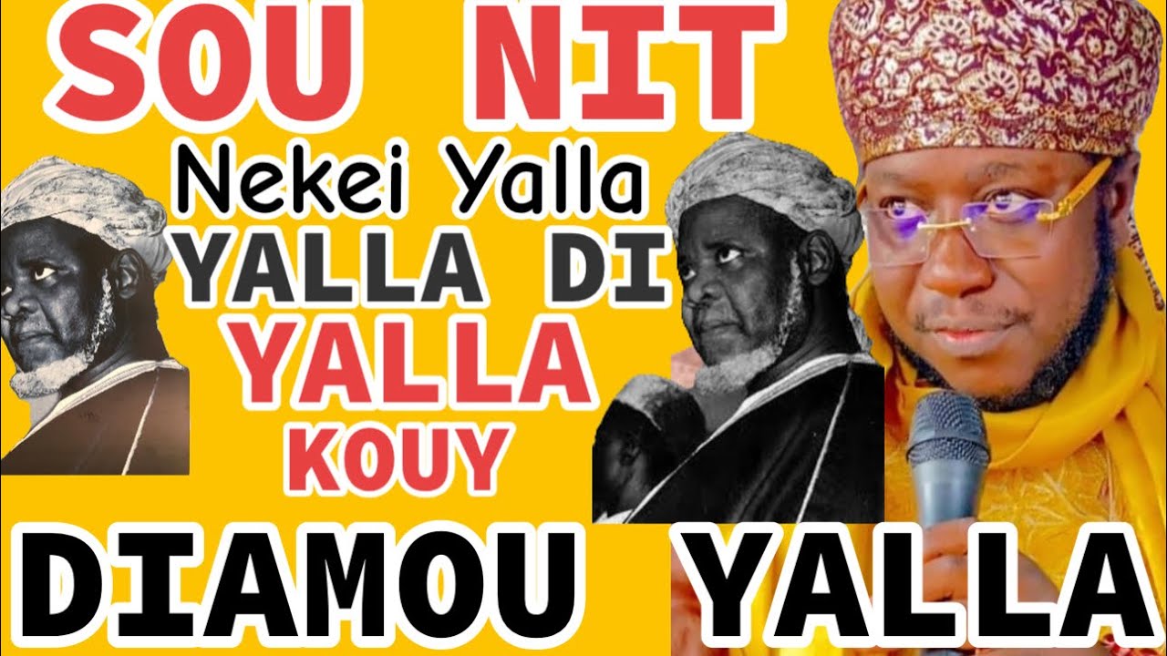 CHEIKH BAYE AS NDIAYE INTERNATIONAL: COMPRENDRE LAN MOY FAYDOU LAN MOY RÉSULTAT WOU TARBIYA