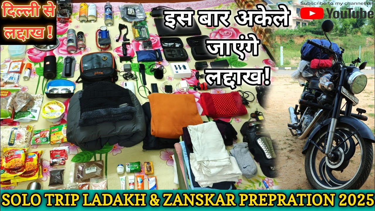 Ladakh Trip Prepration and Packing Video | Things to Carry While Leh Ladakh Bike Trip | Ladakh 2025